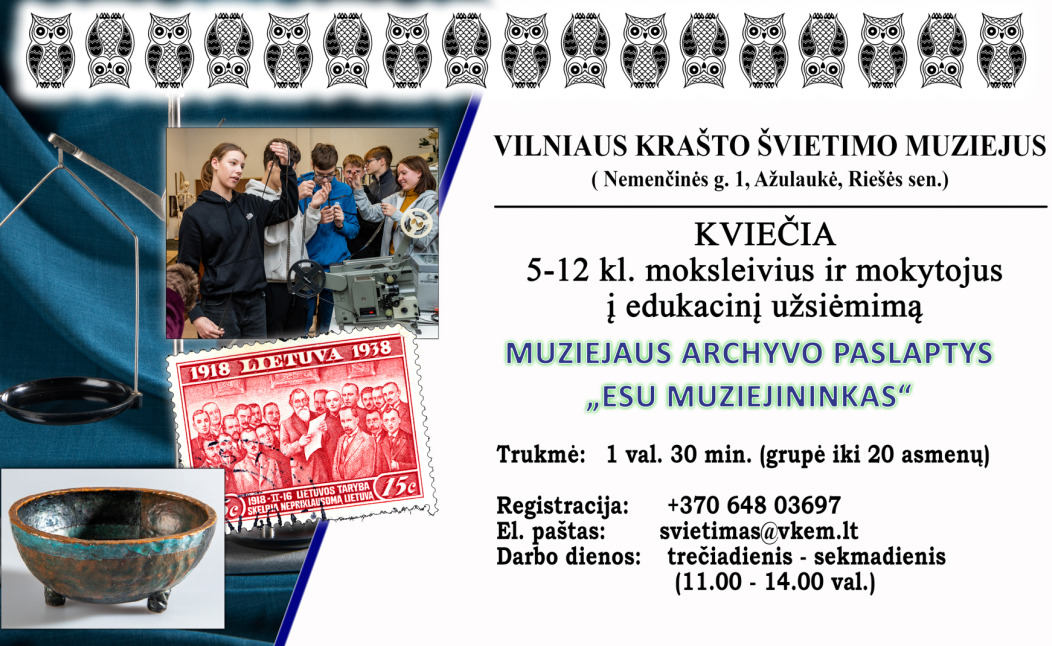 Edukacinis užsiėmimas „Muziejaus archyvo paslaptys“